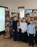 Мультимедийный час 